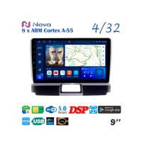 Nova Ts18  iPs  9" 4G  для Toyota Fielder Axio 2012 - 2020 Тип 1