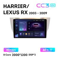 Teyes CC3 2К 9"  4/32 Гб 4G  для Toyota Harrier Lexus RX 2003-2009