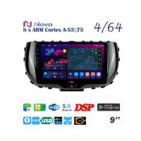 Nova Ts10  Qled 9" 4G  для Kia Soul 2018 - 2020