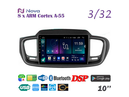 Nova P10 Pro  Qled 10" 4G  для KIA Sportage 2015 - 2020