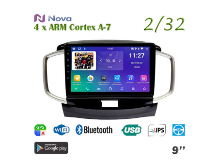 Nova A7 lite  iPs 9"  для Mitsubishi Delica 2011 - 2015