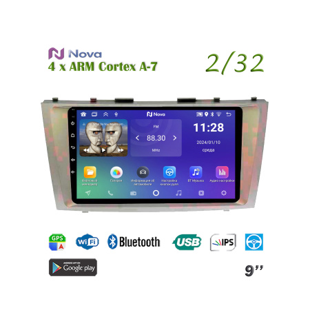 Nova A7 lite  iPs 9"  для Toyota Camry 2006 - 2011