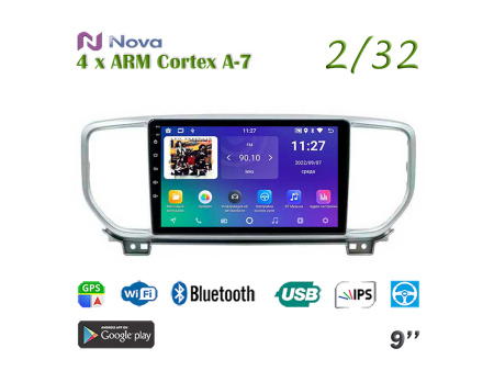 Nova A7 lite  iPs 9"  для KIA Sportage 2018 - 2020