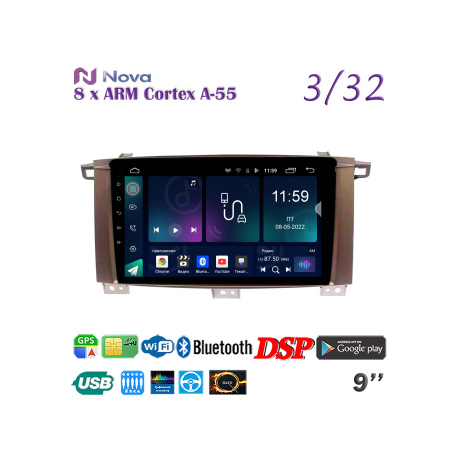 Nova P10 Pro  Qled 9" 4G  для Toyota Land Cruiser 105 2003 - 2007