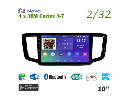 Nova A7 lite  iPs 10"  для Honda Odyssey 2015 - 2019