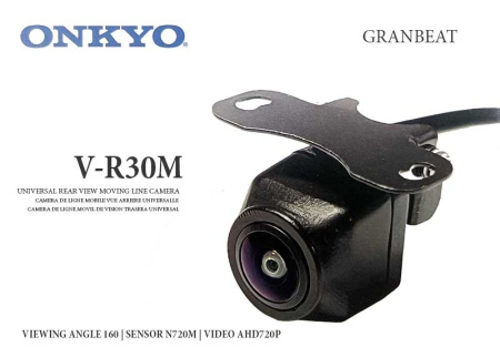 Камера автомобильная  Onkio V-R30M NTSC/PAL AHD