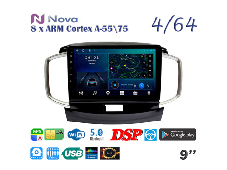 Nova Ts10  Qled  9" 4G  для Mitsubishi Delica 2011 - 2015