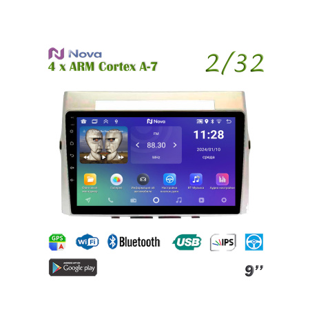 Nova A7 lite  iPs 9"  для Toyota Verso 2004 - 2009