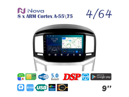 Nova Ts10  Qled 9" 4G  для Hyundai Starex H1 2007-2018