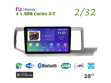 Nova A7 lite  iPs 10" для Honda Stepwgn 2009 - 2014