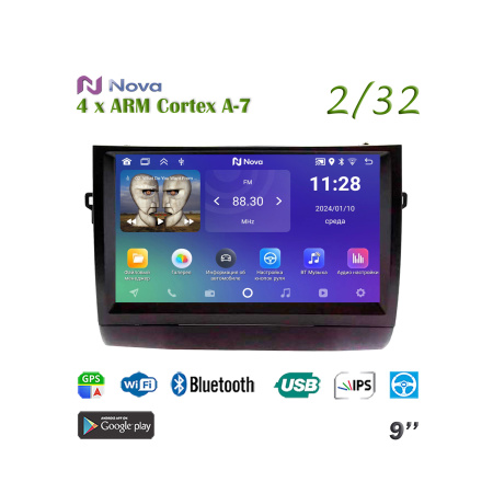 Nova A7 lite  iPs 9"  для Toyota Prius 2003 - 2011