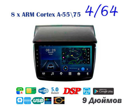 картинкаАвтомагнитола Nova Ts10  Qled  9" Андроид 12 Память 4/64 Гб 4G  для Mitsubishi Pajero Sport 2008 - 2014
