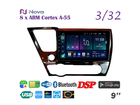 Nova P10 Pro  Qled 9" 4G  для Honda Civic 2013 - 2016LHD